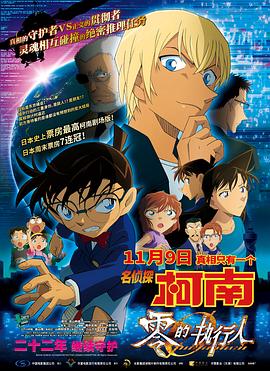 91精品一区二区三区在线