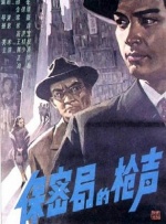 9九色视频